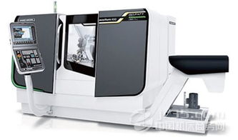 DMG MORI 高端機(jī)床“中國(guó)造”，為中國(guó)智造賦能