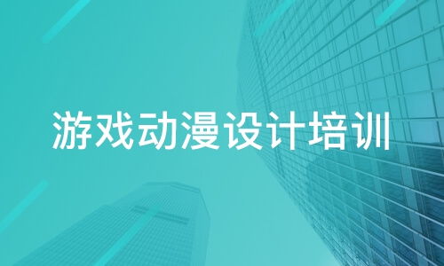 北京網(wǎng)絡(luò)科技行業(yè)觀察 從圖靈UI到淘學(xué)培訓(xùn)，如何把握技術(shù)風(fēng)口