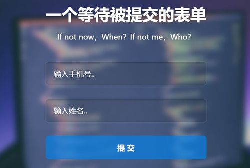 計(jì)算機(jī)網(wǎng)絡(luò)技術(shù) 連接世界的基石