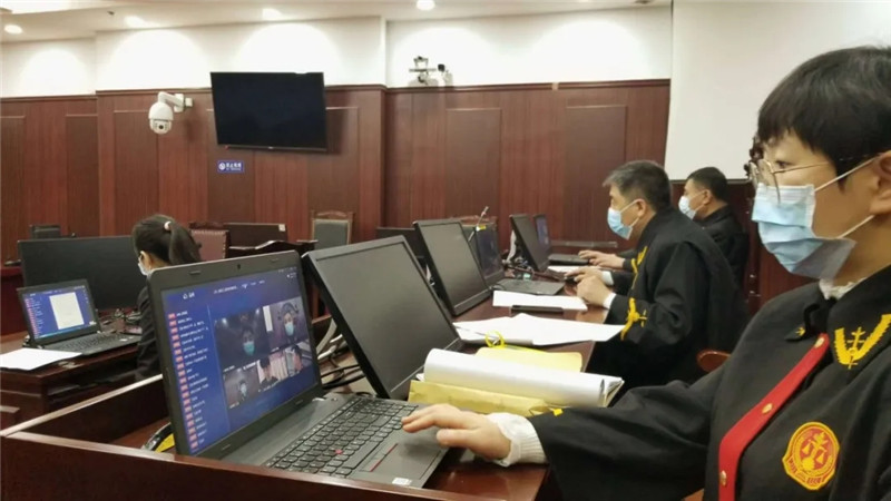 大慶法院健全線上庭審網絡技術與程序適用規程，打造智慧司法新標桿